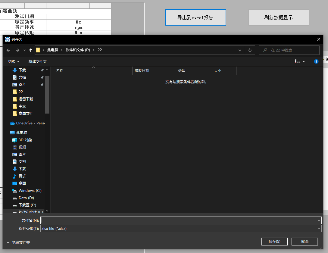 image035.png