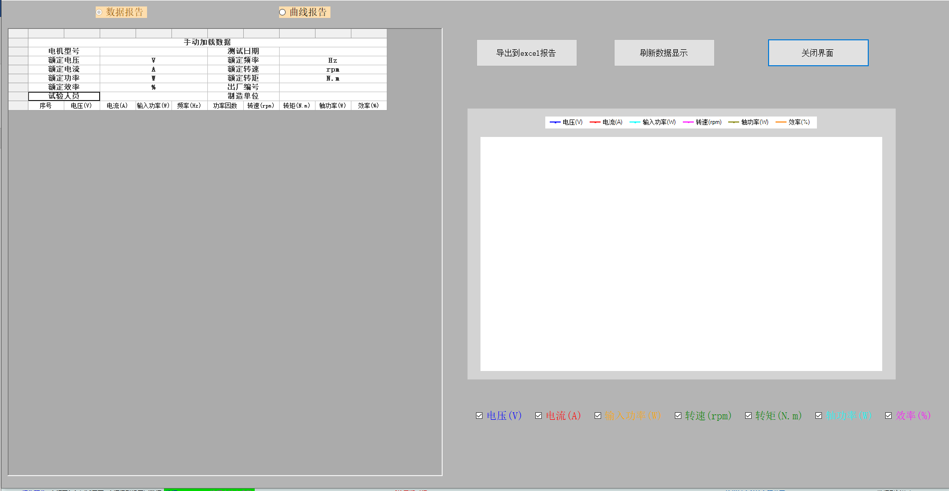image032.png